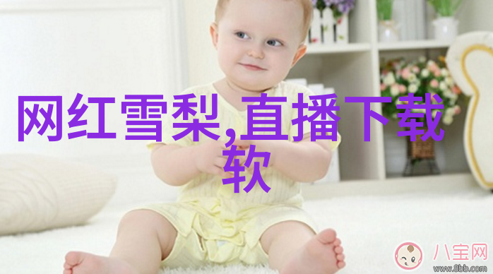 影幕之下成人影视的隐秘探索