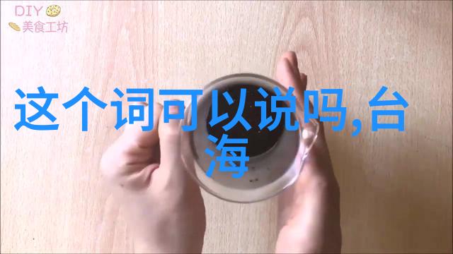 追踪者与猎物潜行狙击电视剧中角色关系的复杂性