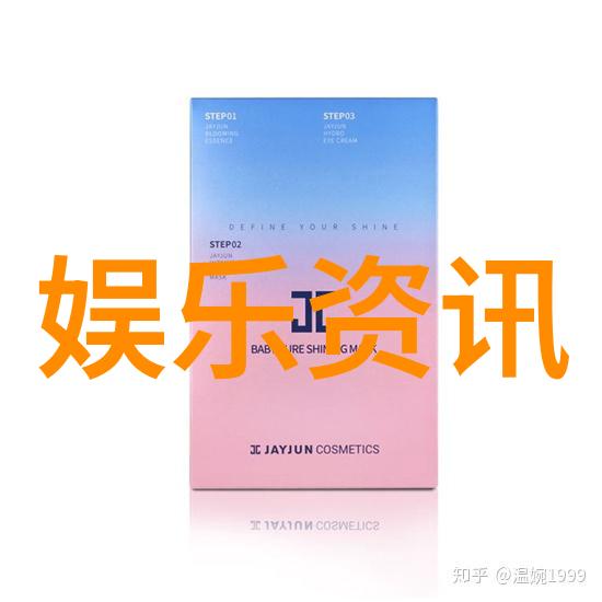 许嵩新歌奇谈歌词介绍 许嵩奇谈mp3试听酷狗音乐下载安装2021免费下载在社会热门流行