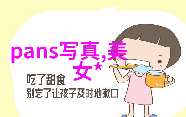 熊出没之风月同行余莎莉带你穿越香港邵氏电影的风花雪月免费观看伴我熊芯的笑料连连