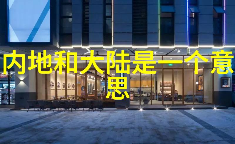 在数字时代传统胶片还是数字相机更适合进行写真艺术拍照呢