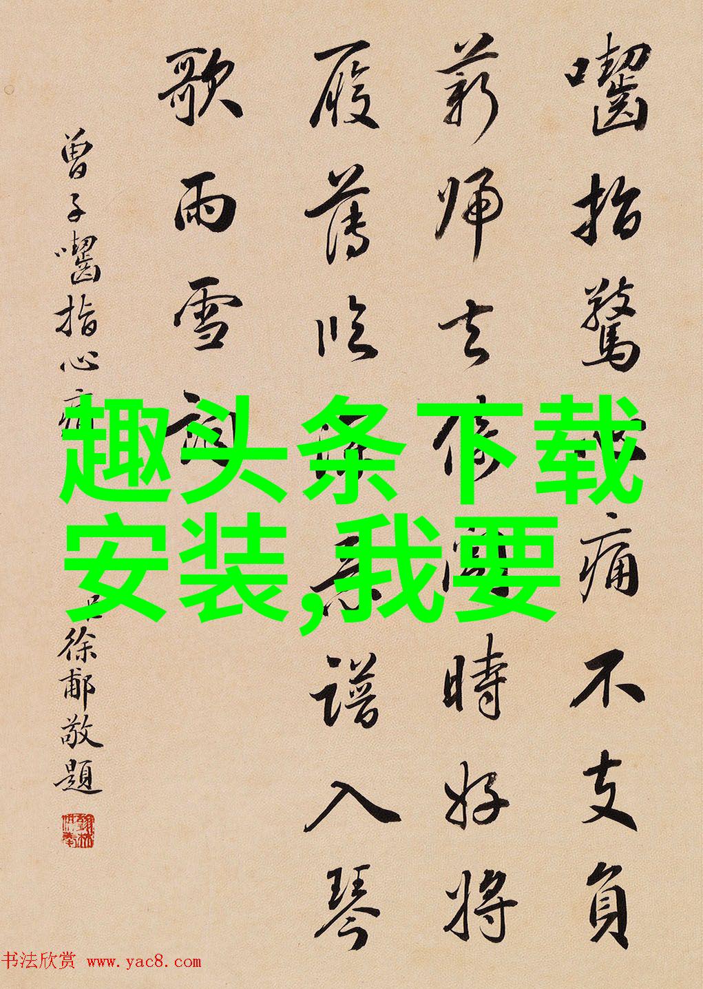 PDF文件中的噁心内容探索最令人作呕的421页篇章