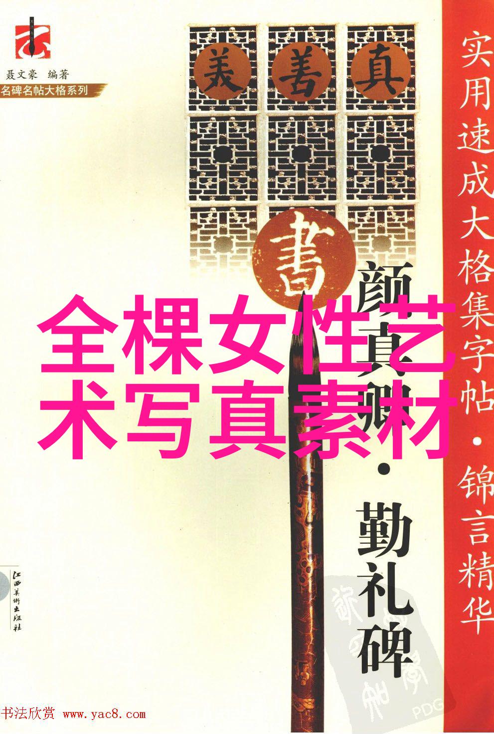 综艺节目最美的时光吴尊与父亲展开反复拉锯战通过写信温暖和解父子情深