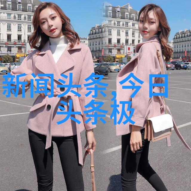 视觉盛宴好看图片大全带你旅行世界