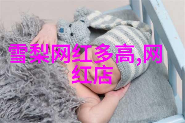天网音乐ok168音乐网-探索音浪天网音乐ok168音乐网的奇妙世界