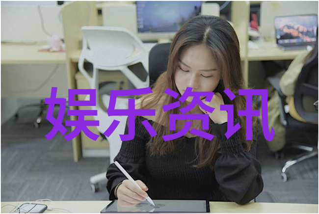 网红直播人气飙升破纪录的互动高潮
