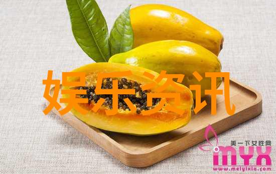 时光倒影2010年10月24日的温暖与寒冷