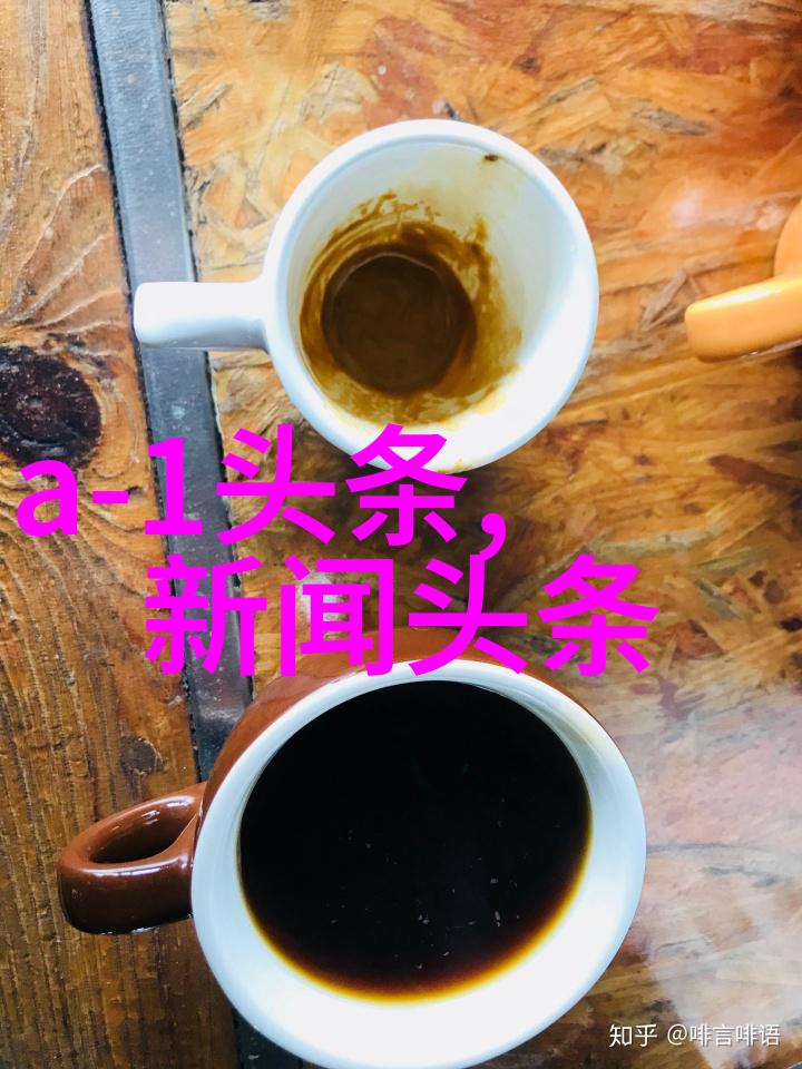 照明与暗影探索刘亦菲写真背后的艺术之谜