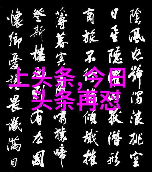 摄影旅行指南告诉你应该去哪儿写真