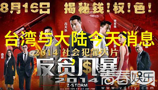 适合女人的正能量短句-温柔如花坚韧不拔女性正能量的力量之歌