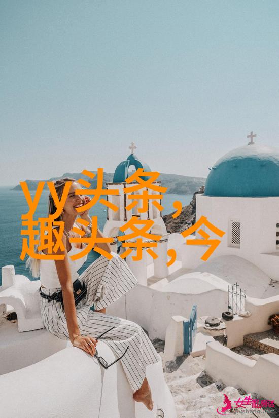 综艺股份变形计张瀚文颜值逆天帅气小伙个人资料一网打尽