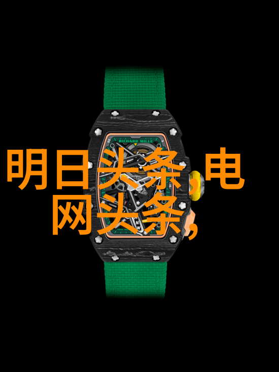 社区生活的真实面貌一张图中的故事