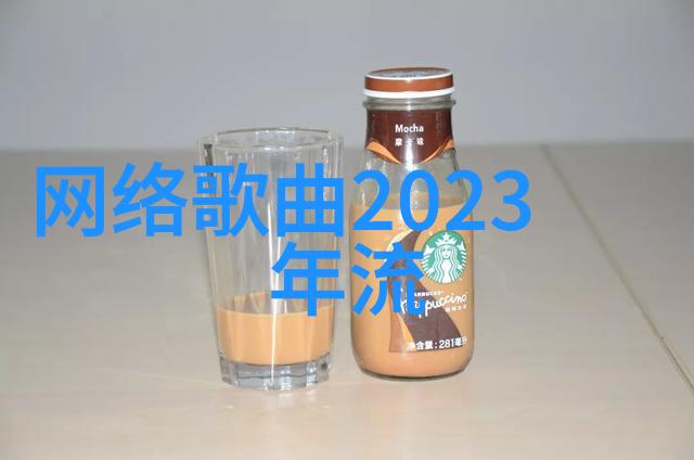 我是观众台湾人看大陆电视剧