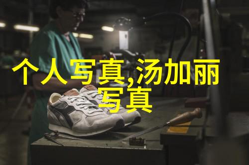 山东综艺频道年度盛典星光闪耀的夜晚