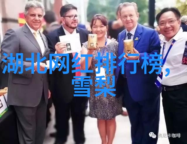 台湾终于传来好消息许魏洲首次亮相话剧震撼演出雷雨与雷雨后圆满结束