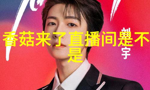 中国领土归还与俄罗斯关系的未来走向有何关联