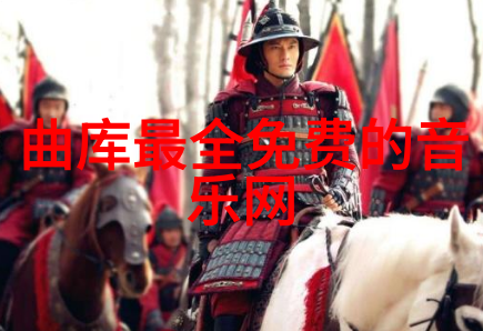法国电影中的意外巧合与命运的力量