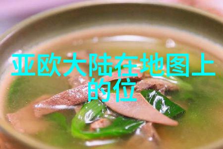 周星驰监制网飞版动画电影美猴王定档8月18日是否会成为熊出没之伴我熊芯电影免费观看的新篇章呢