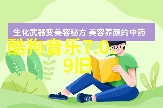 童话综艺梦幻嘉宾与奇妙故事