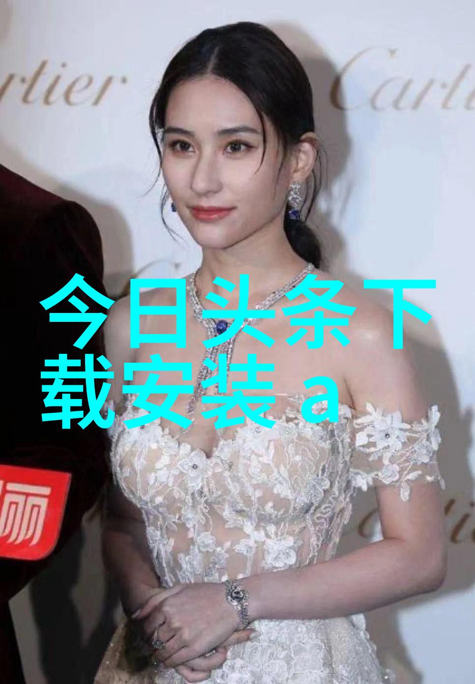 跨海相望深入剖析台湾现在与大陆关系的现状与未来走向