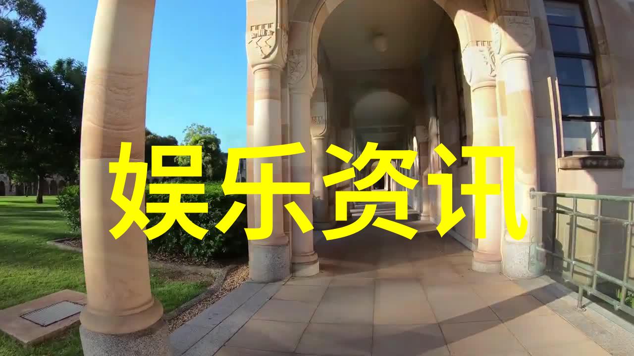 大自然风景图片 真实我眼中的那片翠绿海岸夏日的阳光下波浪轻拍着细腻的沙滩