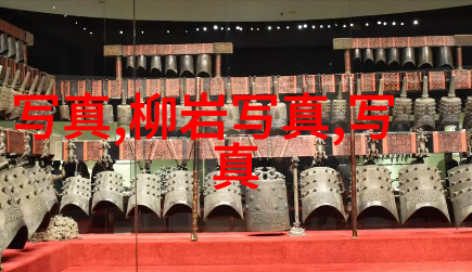 镜中人捕捉时光的静态画卷