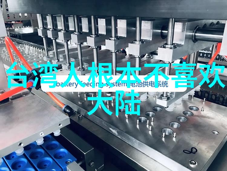 我们的美好生活免费绽放的快乐时光
