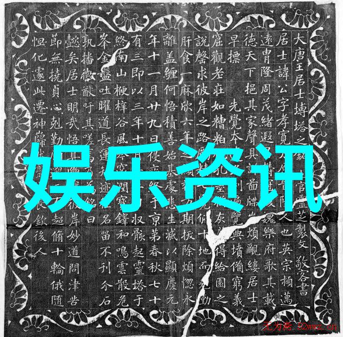 小小影视我的微电影奇遇从无名演员到一夜爆红