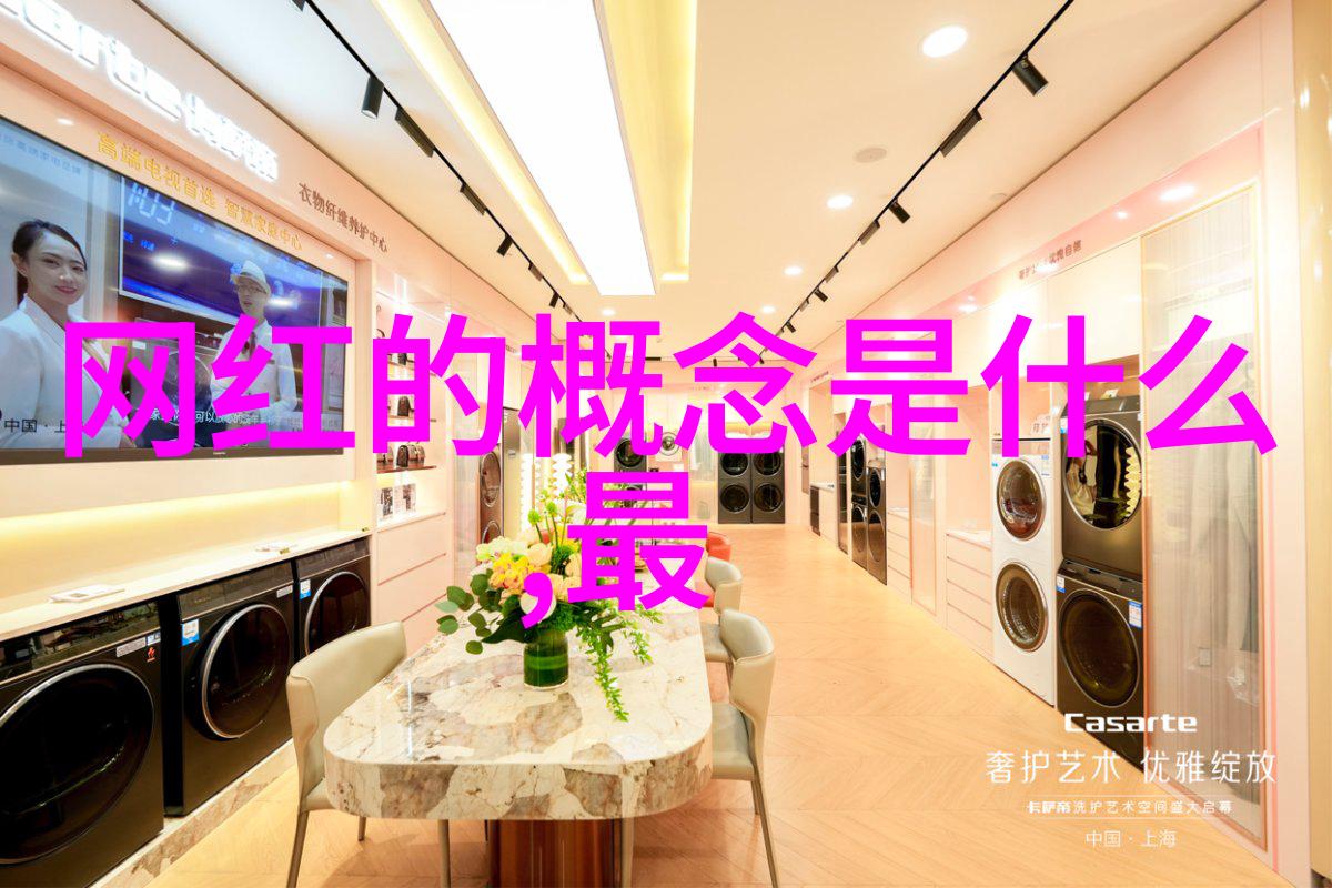 时尚饰品盛宴王以太PantaQ和V-Core联合VR秀即将启幕