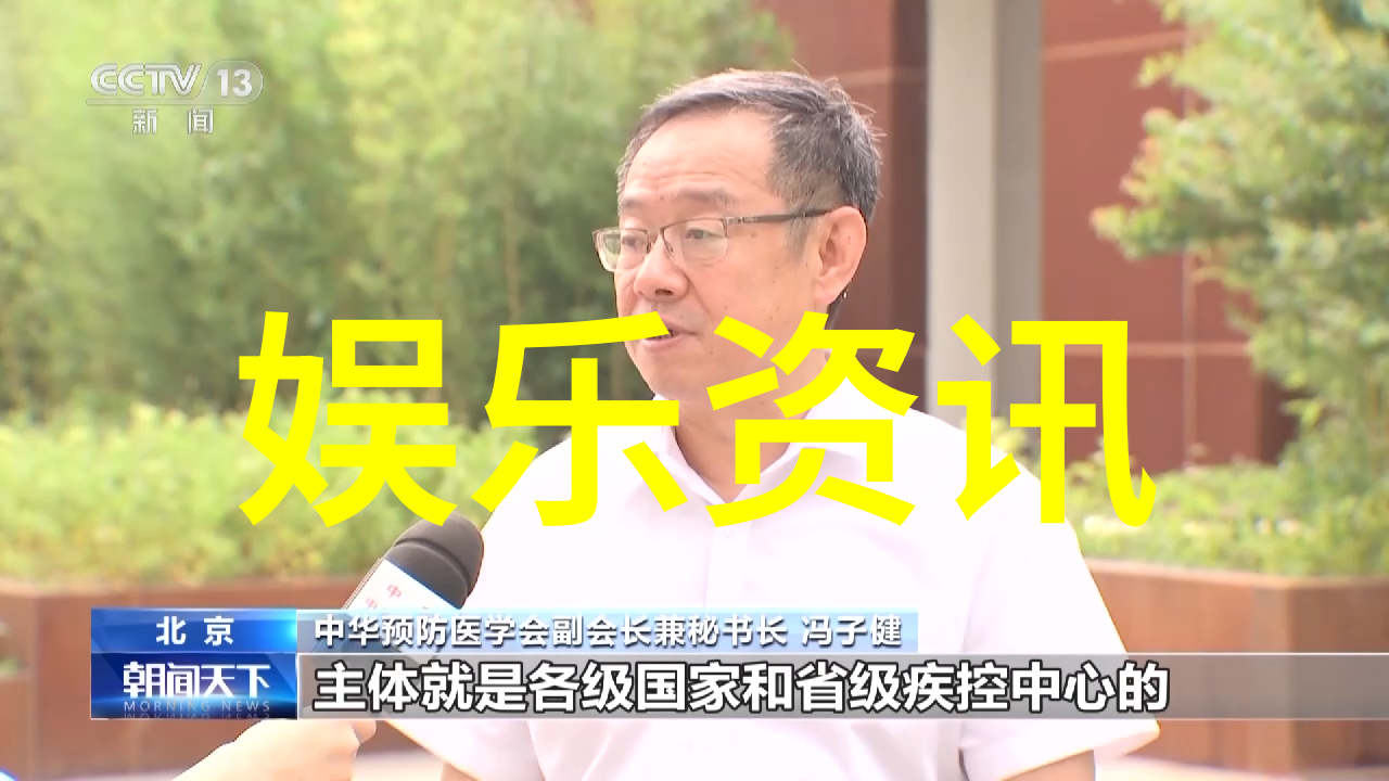 佟丽娅傍上谁了天涯影坛新贵背后的真实故事