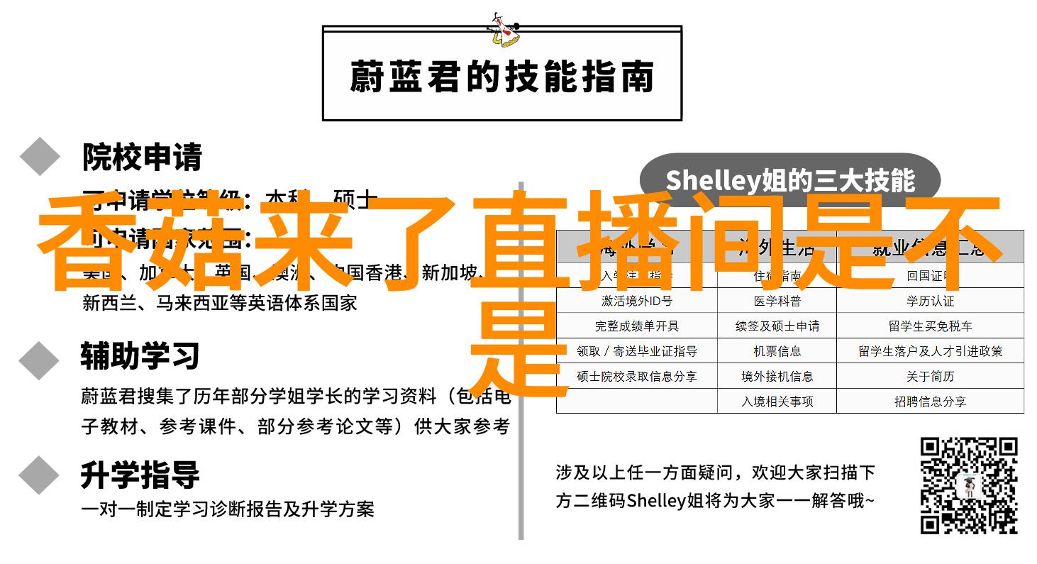 人生如梦现实感悟的深度探索