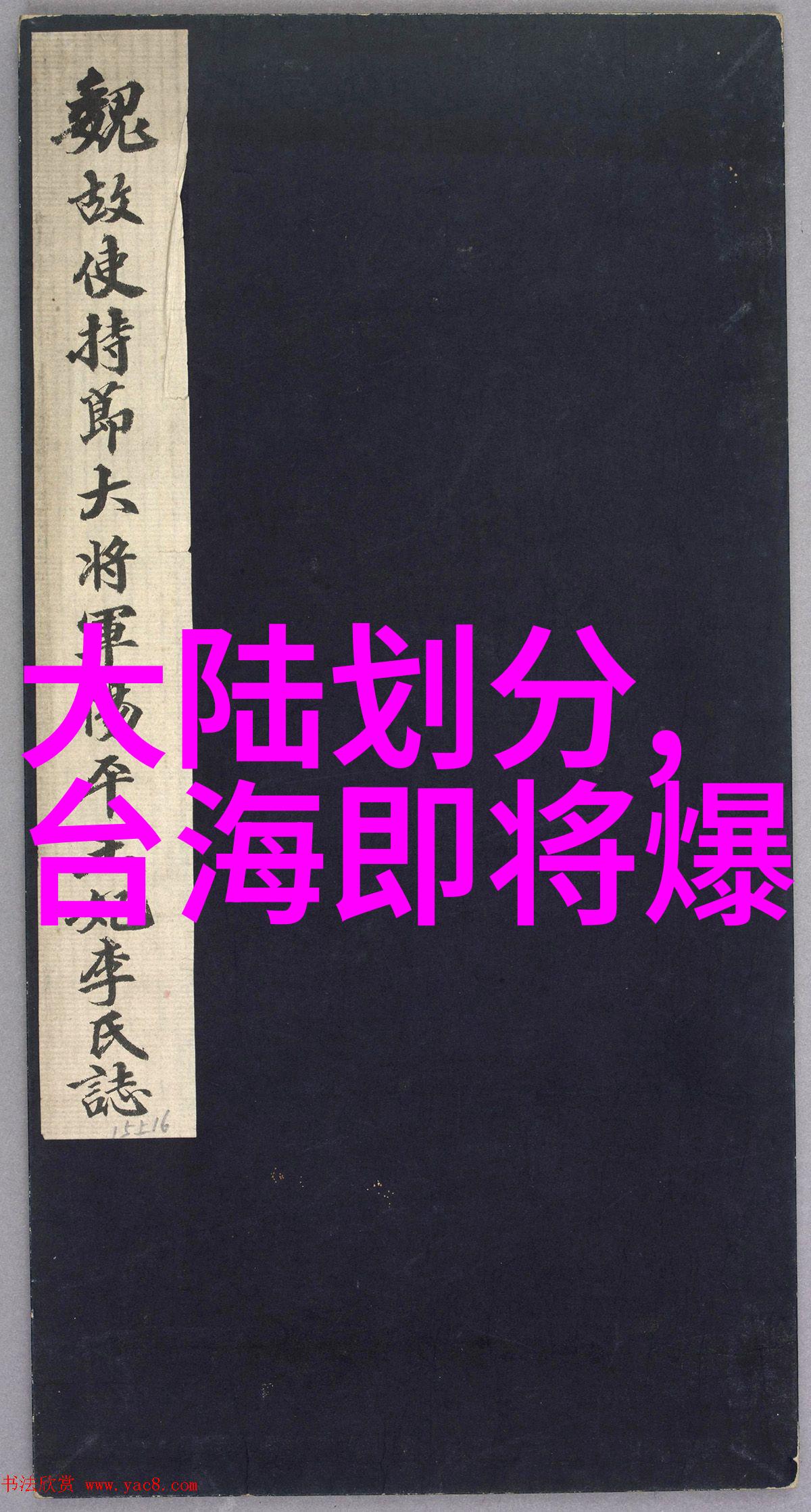 早安图片大全2023我今天要给你点亮每一个早晨2023最美好日出照片集