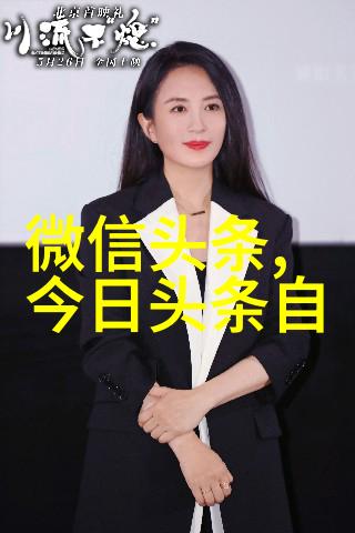 双胞胎一前一后夹心饼干的诱人魅力