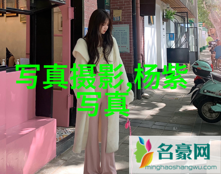综艺盛宴不等人今刻启程尽享无限免费观看之旅