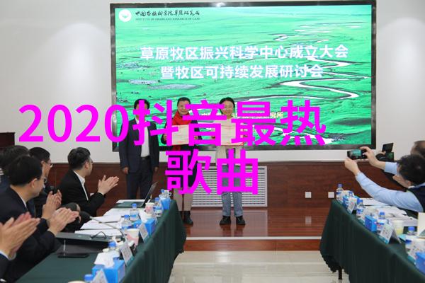 大师兄影视剧官网推荐哪些家庭伦理日剧美得令人赞叹