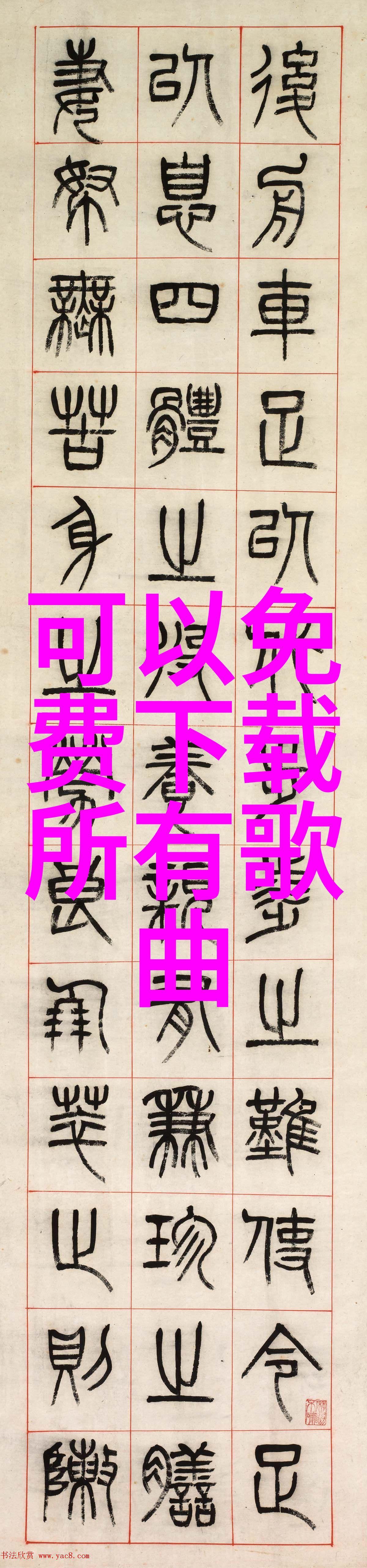 2021抖音女网红排名我来告诉你哪些小伙伴火了