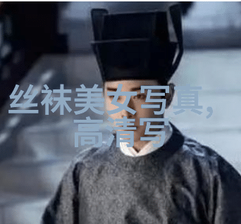 写真馆体验专业摄影师定制照片