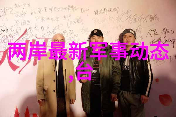 超现实魅力汤加丽写真展览中的时尚与艺术