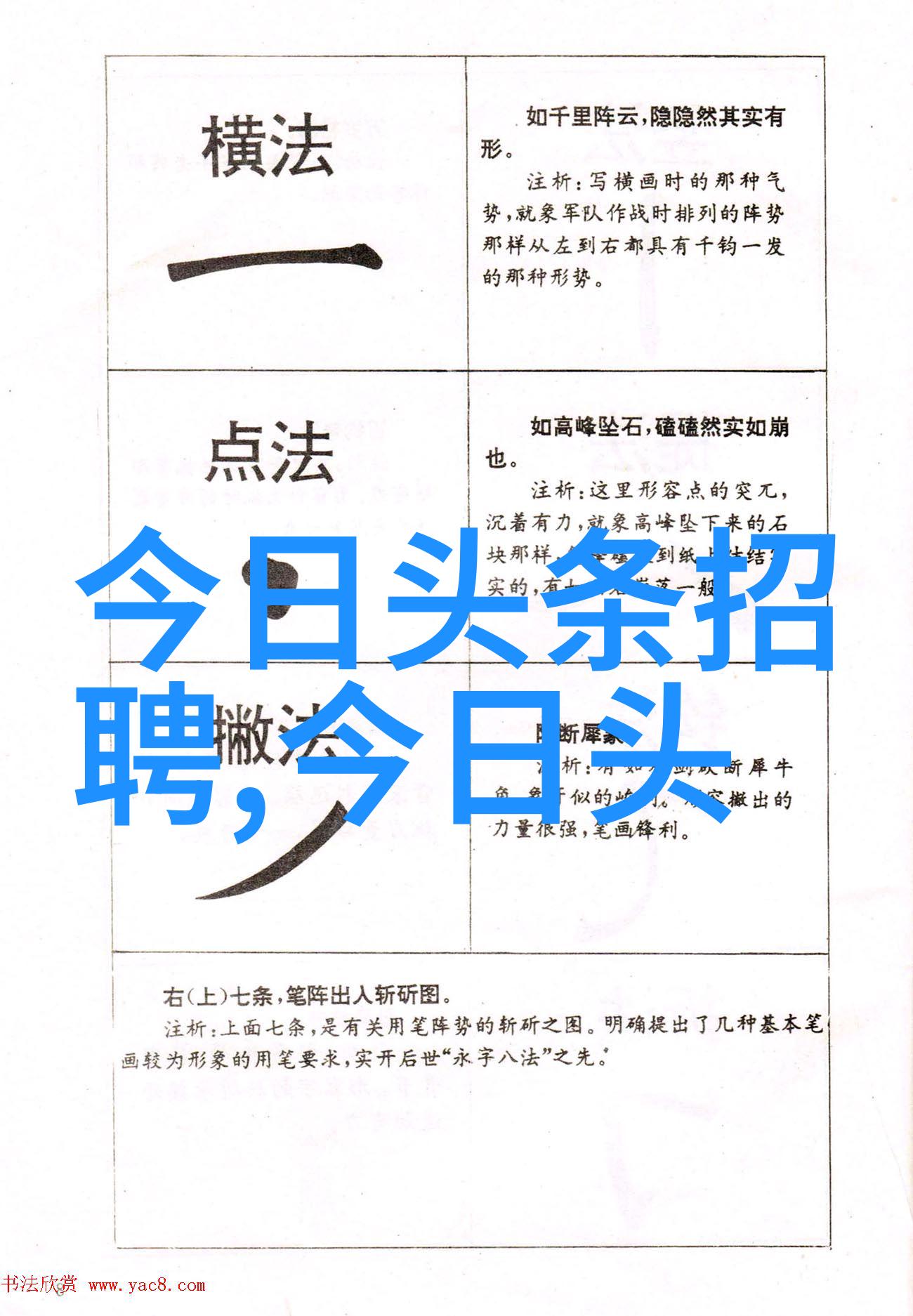 左手亲情右手爱揭秘双重爱的电视剧全景