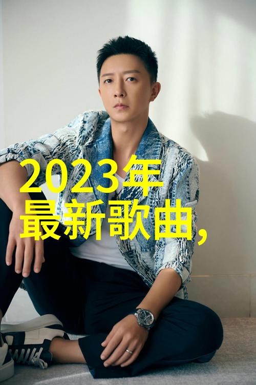 日韩娱乐我是如何在B站上发现了一个超级有趣的KBS2台剧