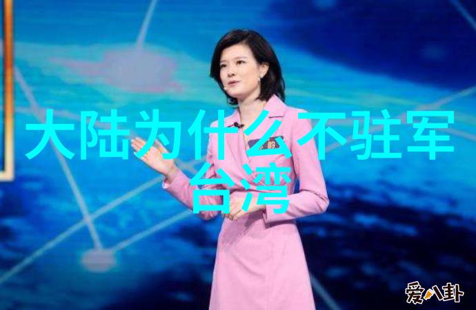 新世界秩序下的博弈格局中方拒绝帮助俄罗斯意味着什么