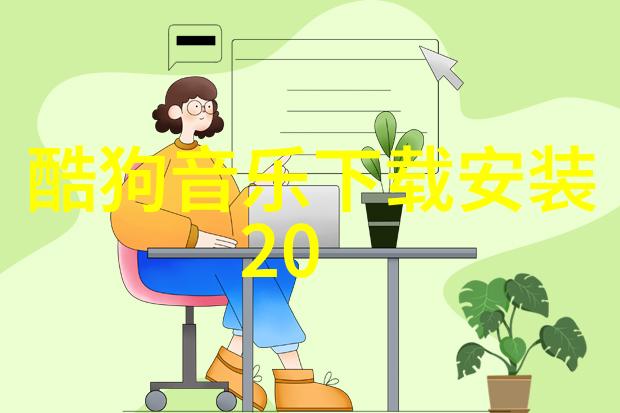 主题-肉欲之旅全是肉的高h短篇列车