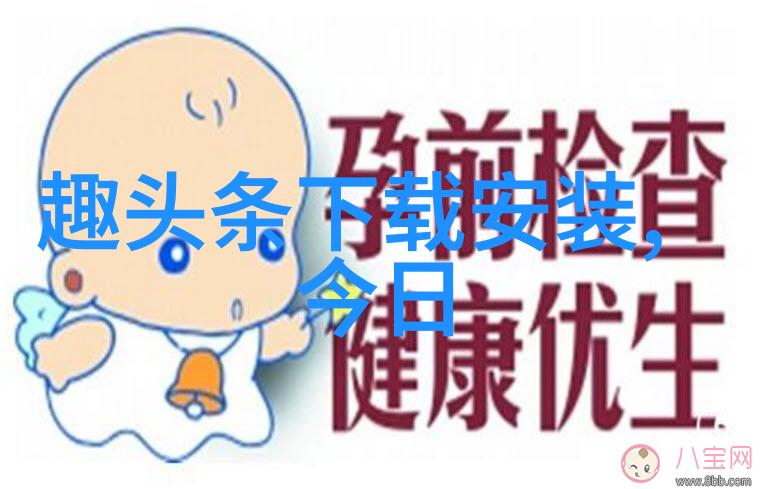 绽放的色彩一位美女的写真故事