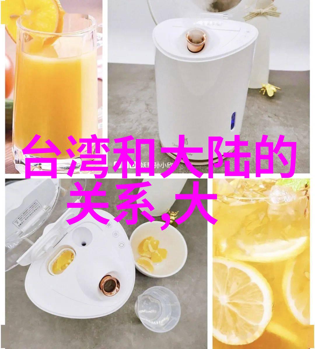 地球上的七大陆之旅探索亚洲非洲欧洲大洋洲南美洲北美洲和安塔尔达