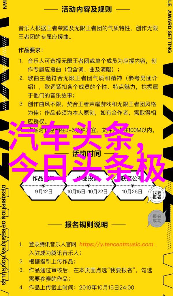 图像时光机穿越回忆感受2022年的心情变化