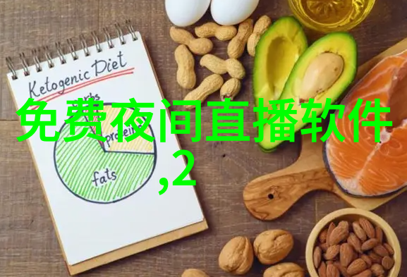 高清韩日电影盛宴免费观看最新片目