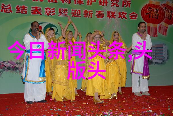 光棍影视追逐独特的影像风格