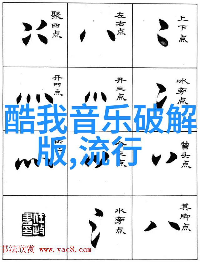 404黄台软件进入网站-失落的链接重访404黄台软件的迷失世界