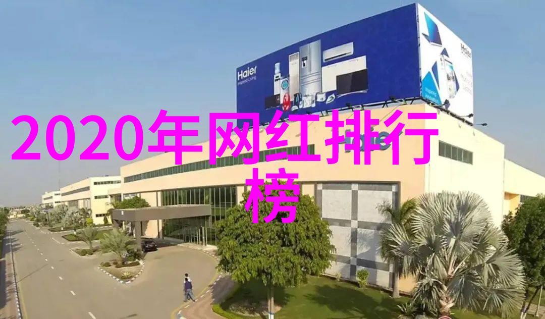 地球的七脉大陆之韵