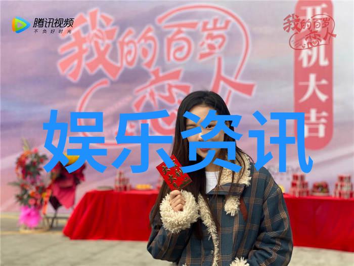 生命轨迹预测享受无需付费的算命生辰八字服务